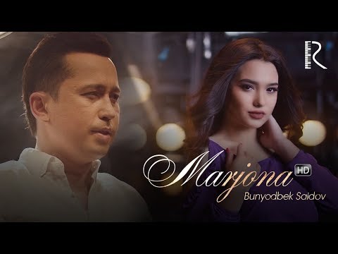 Bunyodbek Saidov - Marjona | Бунёдбек Саидов - Маржона #UydaQoling