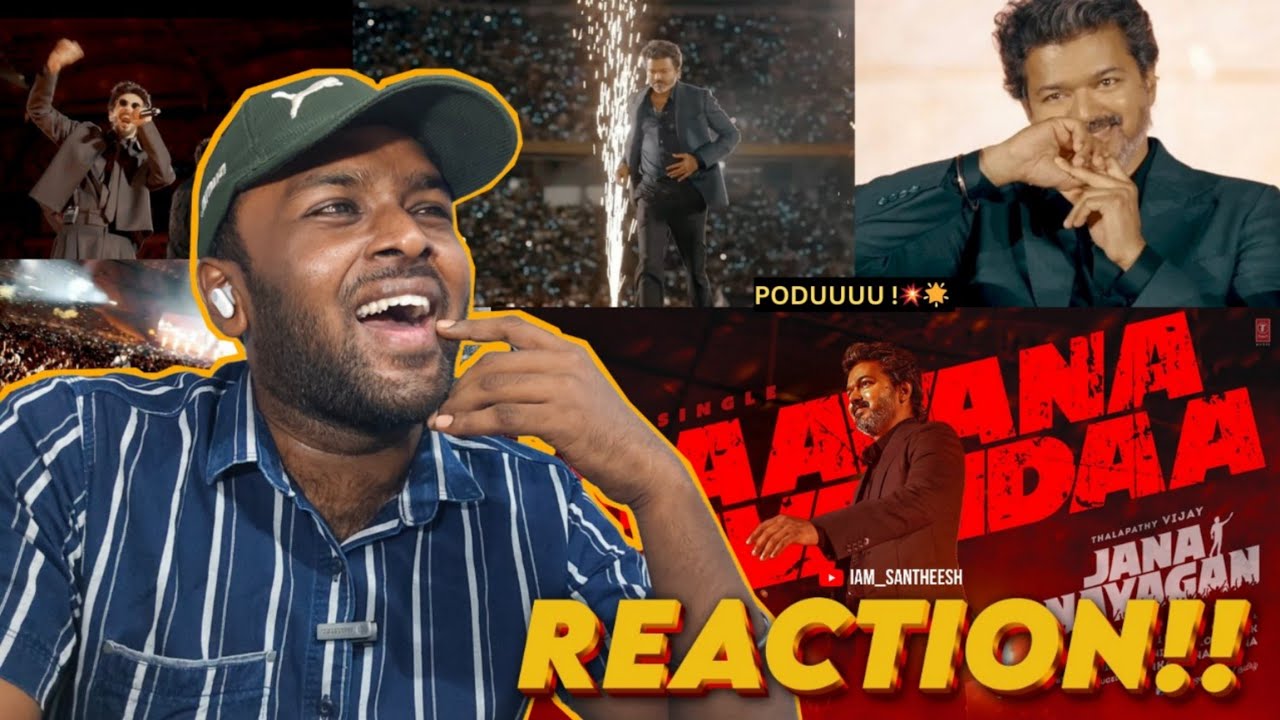 JANANAYAGAN - Raavana Mavan Da Lyric Video | РЕАКЦИЯ!! | Талапати Виджай