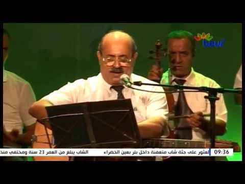 Abdelmadjid Meskoud عبدالمجيد مسكود 