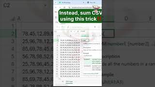Sum NOT Working? How to Sum CSV Data in Excel FAST! 📊 #shorts #excel #exceltricks