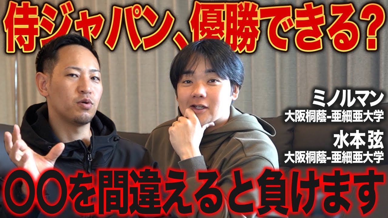 キリ 14本→12本