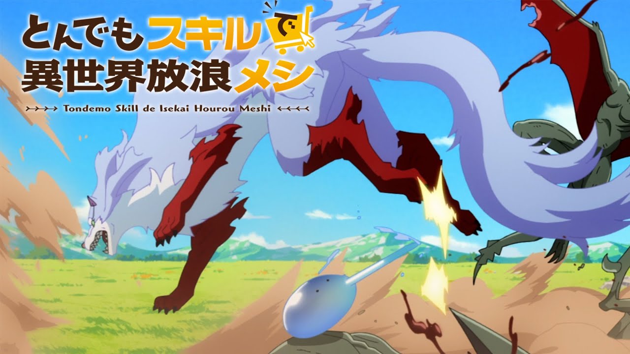Tondemo Skill de Isekai Hourou Meshi - Campfire Cooking in Another World  with My Absurd Skill - Animes Online