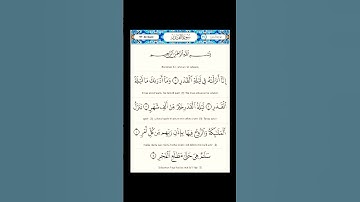 ❤️🕋 Surahtul Qadr سورة القدر beautiful Reaction by egzonibrahimi #quran #egzonibrahimi #surah#القدر