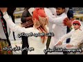 حصريا شيلة ولد بوعوبث فنك أحياني مهداه من الشاعر سالم بن صالح بن طشه 