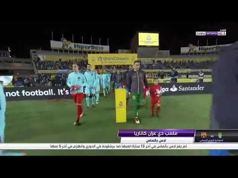 ملخص واهداف مباراة برشلونه 1 1 لاس بالماس اخطاء تحكيميه حفيظ دراجي