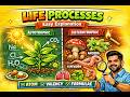Class 10 Science  Life Process Lecture 1 #cbse #boardexamprep #class10 #biology #sciencelecture #new