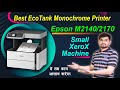 Epson Black and White Printer | Best small xerox machine for Business Epson Ecotank  M2140