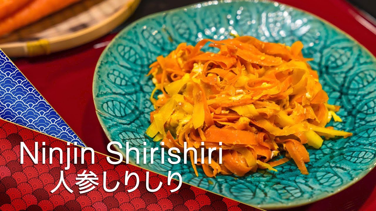 Ninjin Shirishiri 人参しりしり a Cooking Japanese recipe