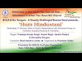 Bccawith sur sangam  a visually challenged musical band presents  hum hindustani 
