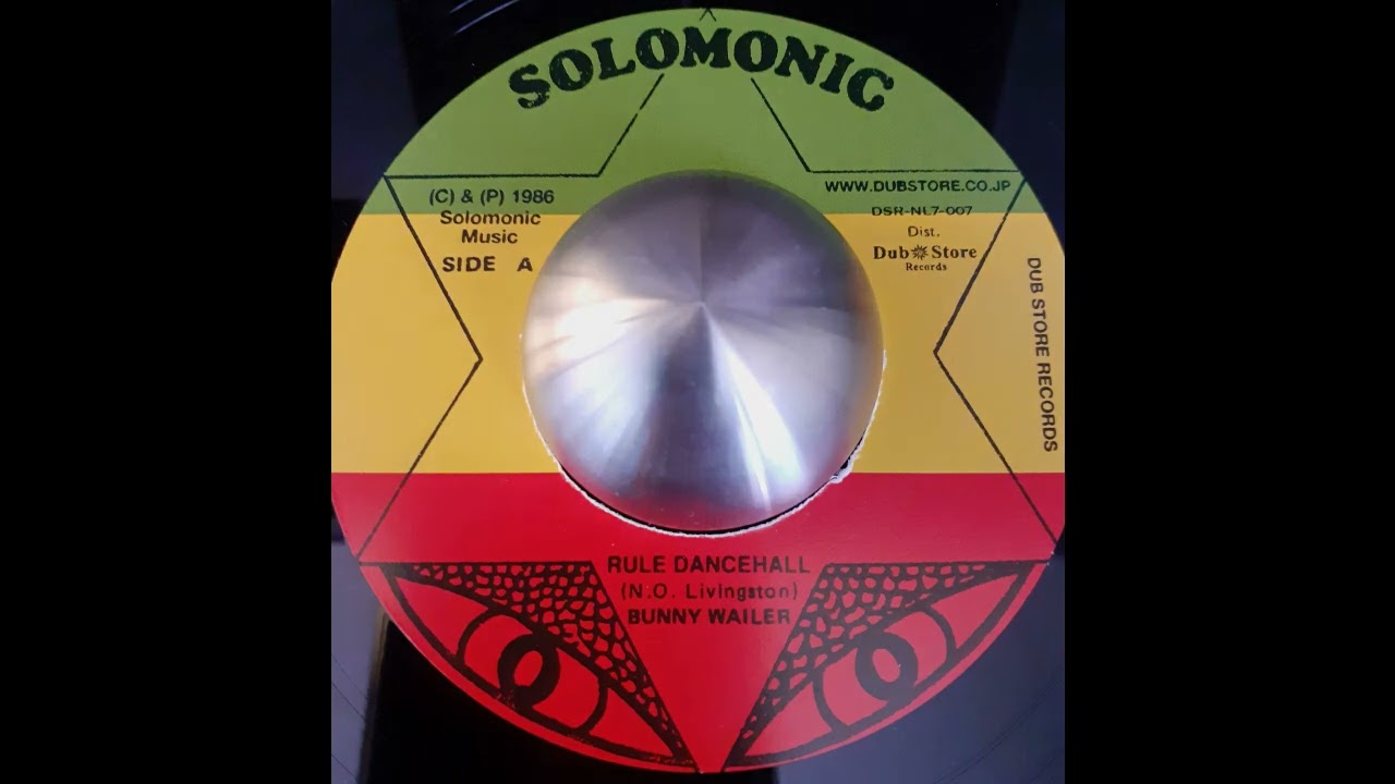 BUNNY WAILER - Rule Dancehall / Version 1987 - YouTube