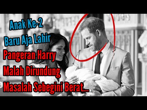 Video: Pangeran Harry Kekayaan Bersih: Wiki, Menikah, Keluarga, Pernikahan, Gaji, Saudara