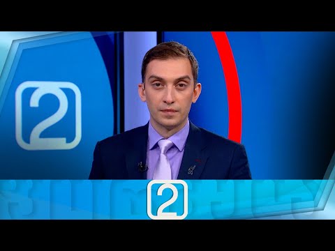 ფორმულა 14:00 საათზე — 12 ნოემბერი