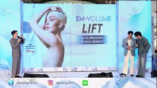 Download Lagu 19032025 William Est AT DESTINY Clinic MP3 Download Lagu 19032025 William Est AT DESTINY Clinic MP3