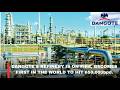 DANGOTE REFINERY ON FIRE BECOMES FIRST IN THE WORLD TO HIT 650000bpd CAPACITY