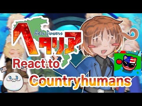 Hetalia react to Countryhumans ! !  aph x ch : short | p1 / ? ~ (eng/🇺🇸) gl2rv