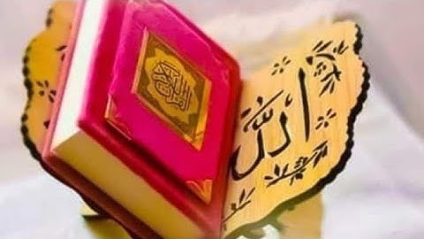 🎀شرح أحكام التجويد اليوم السبت 🎀 «سوره النساء» الوجهه(87) من الآيه(52)إلي الآيه(54)🌹24_12_2022🌹