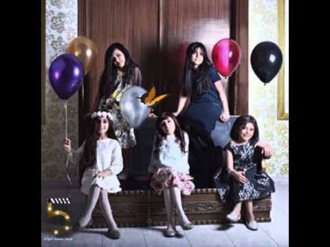 مونتاج لفرقه خمسه اضواء من تصميمي