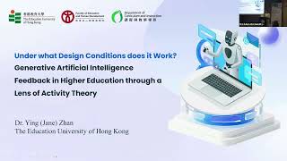 CRADLE Seminar Series 2026: Special presentation - Generative AI Feedback in Higher Education