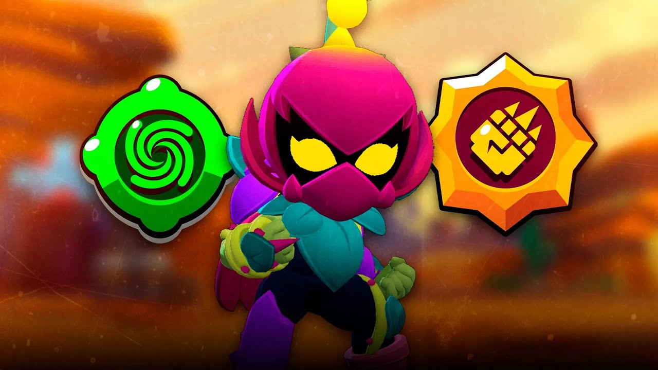 Лучший билд для Лили в Brawl Stars (2025)
