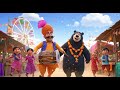 Kalu Madari Aaya | कालू मदारी आया | Hindi Kids Rhymes | Funny Monkey &amp; Bear Dance Song