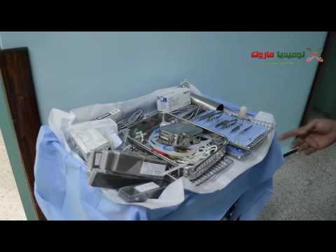 منح هبة صينية لمستشفى ابن باجة بتازة