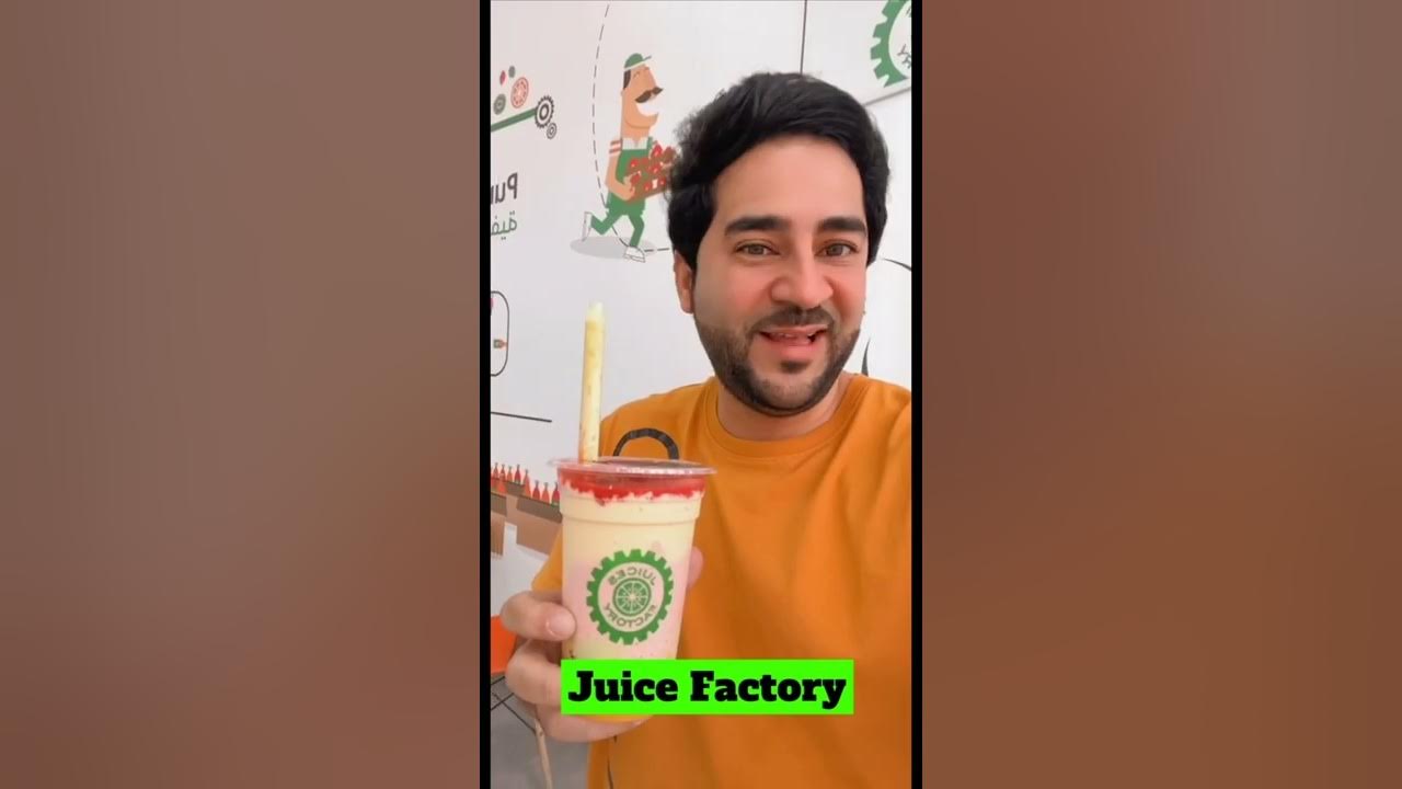 Juices Factory 🥑🥭🥝🍌🍓اقوى عرض اشتري٢ واحصل على واحد مجاناً YouTube