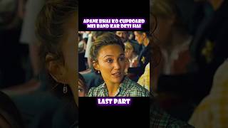 Part-4) Bhai Ko Room Mei Kyo Band Karati Hai? #movieexplained