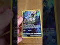 Sleeping mew #pokemon #pokemoncards