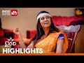 Bhairavi - Highlights of the day | Watch full EP Sun NXT | 27 May 2026 | Sun Gemini