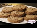 Recette des Sablés au Sarrasin, Graines et Perles au Chocolat de Frédéric Bau