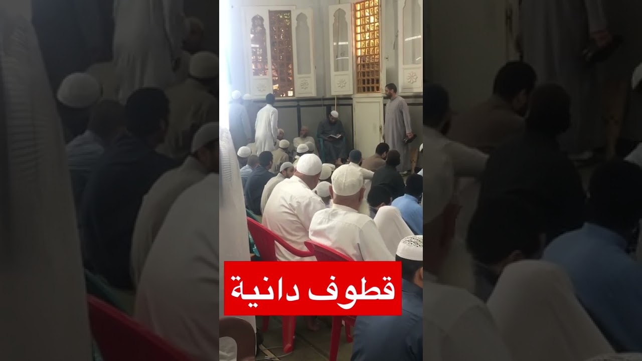 اللهم احفظ الشيخ رسلان واصرف عنه اعين الحاسدين والحاقدين وبارك لنا في علمه وعمره