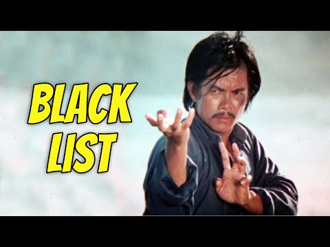 Wu Tang Collection Black List 