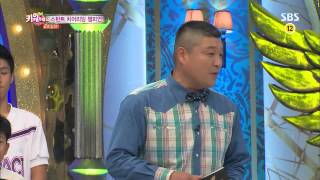 놀라운 대회 스타킹 131012 #18(9)