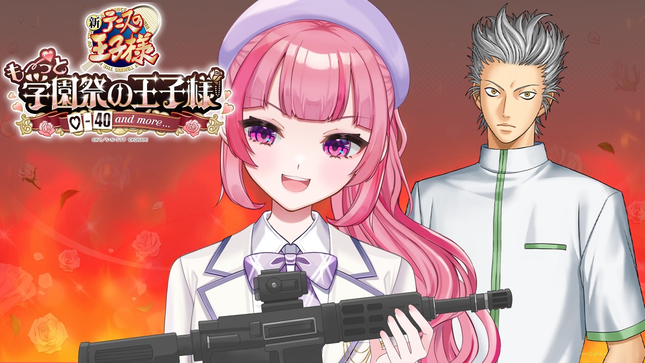 【 学園祭の王子様 #学プリ 】不良学生VS性悪OL【Vtuber/有咲ありな】