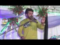 Zakir zahid abbas jaon jashan 6shoban 2018 rata khukhran jhang