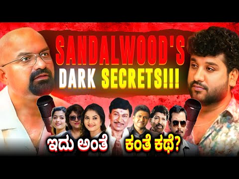 ಆಕೆಗೆ ಆಗಲೇ ಮದುವೆಯಾಗಿ ಮಗ ಹುಟ್ಟಿದ !?| Rajesh Reveals Ft.  @BGanapathiChannel  | EP 41 | RAJESH