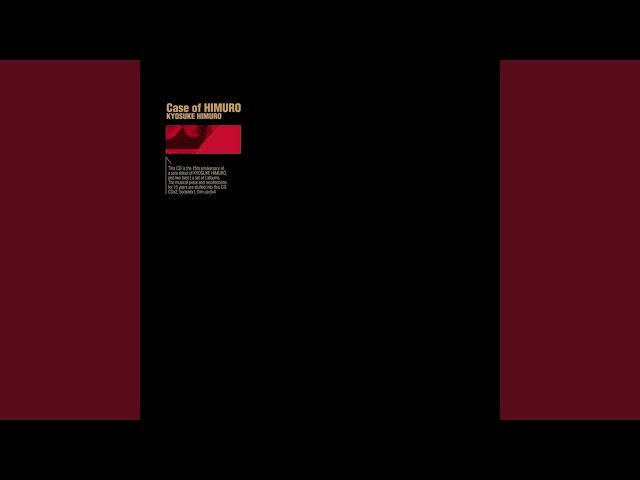 PLEASURE SKIN - YouTube
