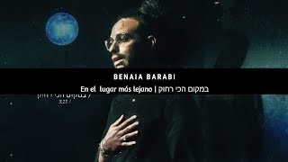 Bemakom Haji Rajok | במקום הכי רחוק - En el lugar más lejano | 🎙 Benaia Barabi - בניה ברבי Resimi