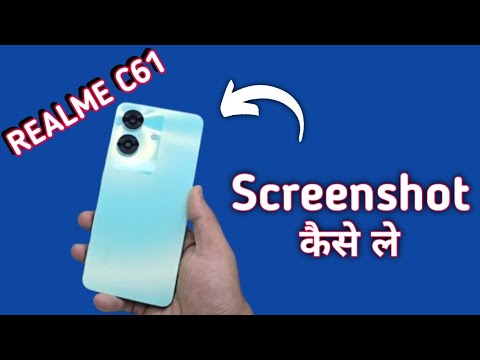 Realme C61 Screenshot Kaise Le How To Take Screenshot In Realme Another Way To Take Screenshot In 
