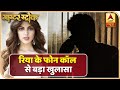 EXCLUSIVE: Rhea की Call Details आई सामने, Sushant की मौत वाले दिन एक शख्स से की थी 1 घंटे लंबी बात