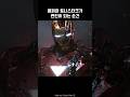 Iron Man and Pepper become lovers #ironman #marvel #avengers #tonystark