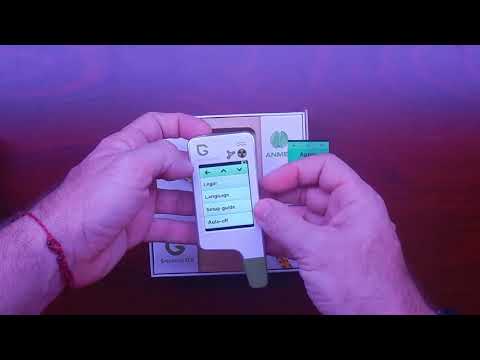 Unboxing the Greentest Eco 5 Latest revision