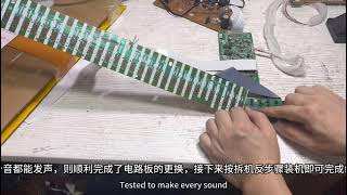 Replacement and Detection of Yamaha Keyboard Circuit Board