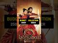 💥Anushka Shetty All Movies Budget &amp; Collections Part-2 #shorts #anushkashetty #viral #ytshorts