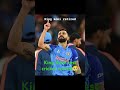 I miss you king 👑 Kohli test cricket reetired🥹