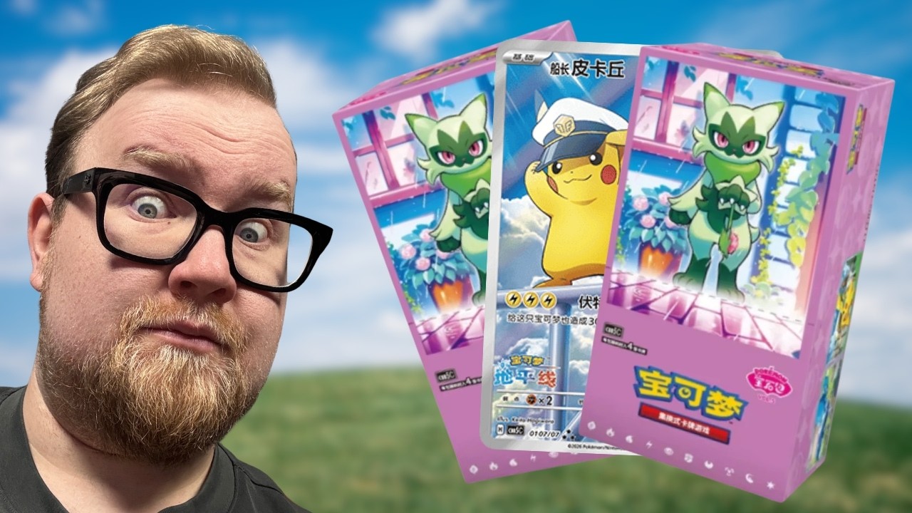 GEM PACK VOL 5 opening - Chinese Pokemon cards - YouTube