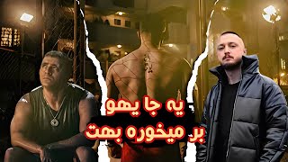 یه جا یهو برمیخوره بهت👑❤️‍🩹 Cod:116