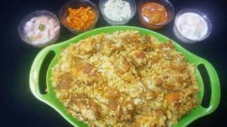 How to Make Kerala Style Chicken Biriyani (Dum Biriyani ) | ചിക്കൻ ദം ബിരിയാണി || Chicken biriyani||