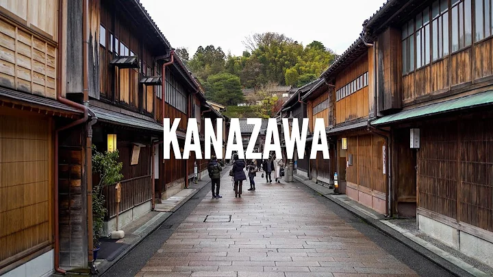 A First Trip to Kanazawa
