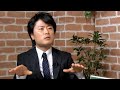 【ダイジェスト】松岡亮二氏：「身の丈」から抜けられない教育格差を放置してはいけない